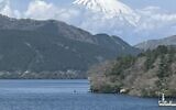 Mount Fuji, Japan’s highest mountain, on a clear day in the distance.