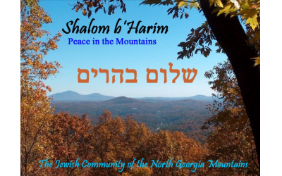 The unaffiliated synagogue serves Hall, Habersham, White, Forsyth, Dawson and Lumpkin counties along with the surrounding areas // Photo Credit: Shalom b’Harim