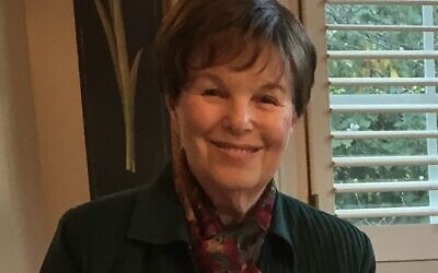 Helen Trattner Ross