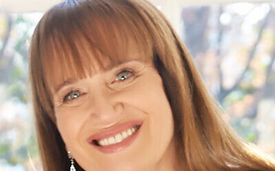 Robyn Spizman Gerson