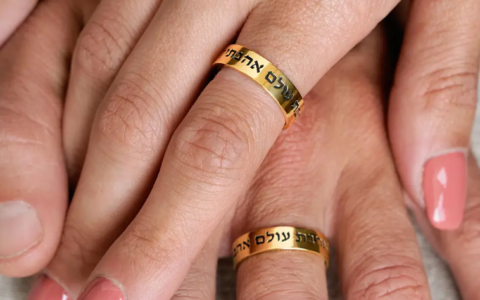 Conservative Judaism has long opposed its rabbis from officiating or encouraging interfaith marriages.