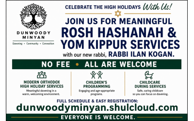 Dunwoody Minyan has welcomed Rabbi Ilan Kogan as the congregation’s first rabbi.