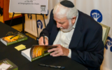 “Faith without The Leap,” by Rabbi Shalom Lewis, advocates a Jewish belief in G-d as an omnipotent observer not as an active force in everyday life // Photo Credit: Gary Feinberg