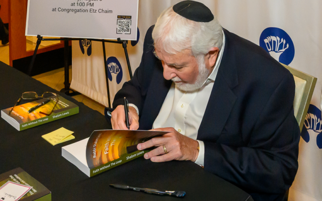 “Faith without The Leap,” by Rabbi Shalom Lewis, advocates a Jewish belief in G-d as an omnipotent observer not as an active force in everyday life.