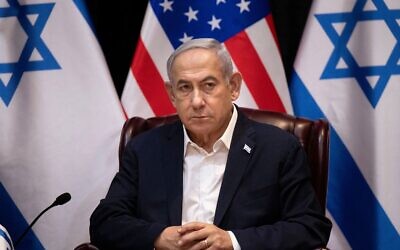 Prime Minister Benjamin Netanyahu Prime Minister Benjamin Netanyahu