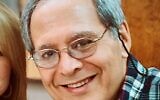 Dr. Steven Myles Schneiderman