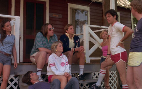 ATL Jewish Film Goes to Camp! begins with the 25th anniversary of "Wet Hot American Summer," writer-director David Wain’s beloved send-up of 1980s camp movies.