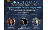 Hineni, the Toco Hills Mental Health Imitative, and Hirsch Legacy Fund will host a film screening of “Brainstorm, Transforming the Bipolar Landscape,” followed by a panel discussion on Oct. 26.