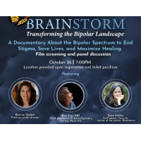 Hineni, the Toco Hills Mental Health Imitative, and Hirsch Legacy Fund will host a film screening of “Brainstorm, Transforming the Bipolar Landscape,” followed by a panel discussion on Oct. 26.