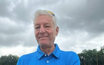 Jules Nelson Greenblatt