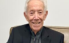 Alexander Abraham Rappaport