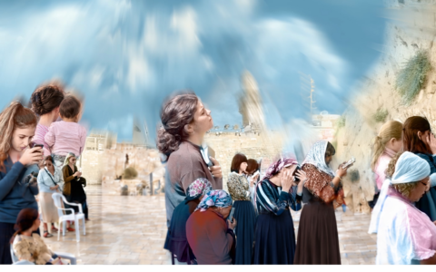 Among the exhibits images is one of women gathered in prayer at the Western Wall.
