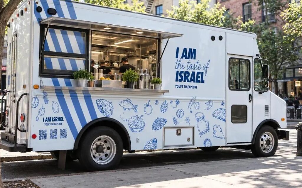 On Tuesday, Oct. 27, the Taste of Israel roadshow will be held from 12 p.m. to 3 pm at the Marcus Jewish Community Center of Atlanta, in collaboration with the Israeli Ministry of Tourism.