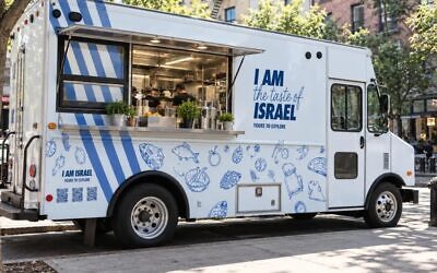 On Tuesday, Oct. 27, the Taste of Israel roadshow will be held from 12 p.m. to 3 pm at the Marcus Jewish Community Center of Atlanta, in collaboration with the Israeli Ministry of Tourism.