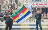 Israel has occupied the demilitarized zone in southwest Syria and has become a strong supporter of Syria’s Druze population.