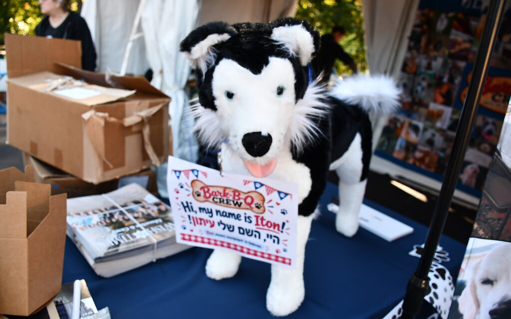 Meet Iton (Hebrew for “newspaper”), the AJT’s team mascot.