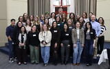 The Atlanta Jewish Marketing Network meets every few months at various Metro Atlanta locations.