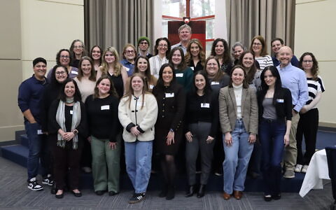 The Atlanta Jewish Marketing Network meets every few months at various Metro Atlanta locations.