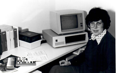 Eileen Buckholtz, author of "Queens of Code," in 1982, at her personal home computer, the first IBM PC.