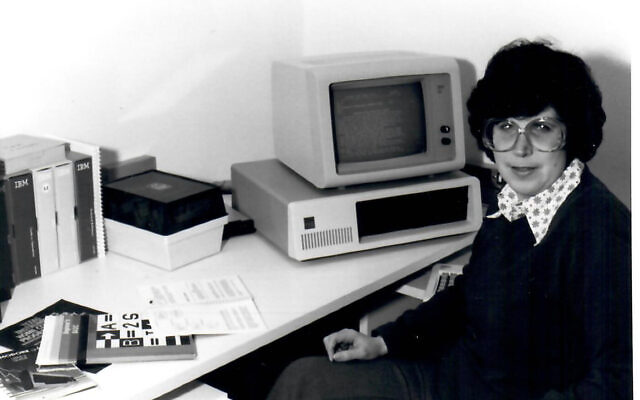 Eileen Buckholtz, author of "Queens of Code," in 1982, at her personal home computer, the first IBM PC.