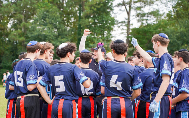 The Atlanta Jewish Academy Jaguars boys’ flag football team lost in the championship in overtime // Photos courtesy of Atlanta Jewish Academy