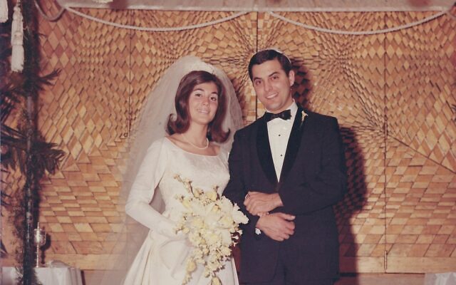 Linda and Abram Estroff