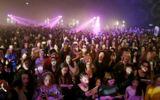 Illustrative: 2,000 Israeli women sing Sia's 'Titanium' in honor of International Women's Day on March 8, 2018. (Screen capture/ Facebook)