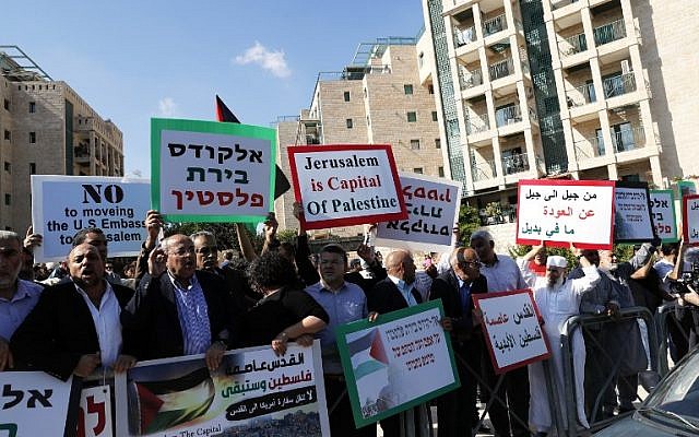 Israeli Arabs and Palestinians demonstrate outside the new US embassy as the ceremony to inaugurate the United States' controversial embassy in Jerusalem began on May 14, 2018. (Ahmad GHARABLI/AFP)