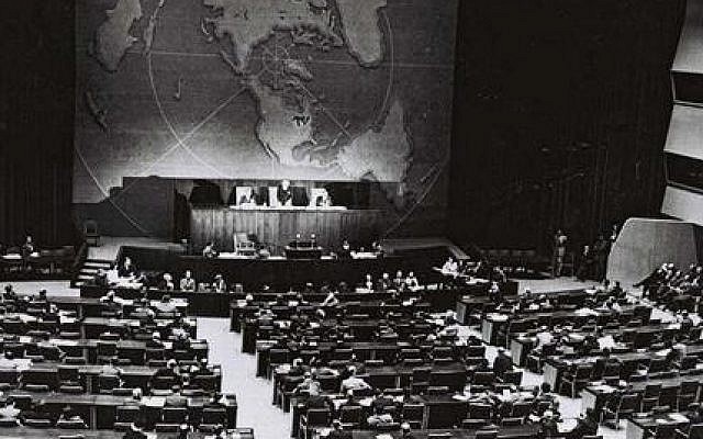 The vote on the United Nations Partition Plan for Palestine or United Nations General Assembly Resolution 181 on November 29, 1947. (Israeli Government Press Office/File)