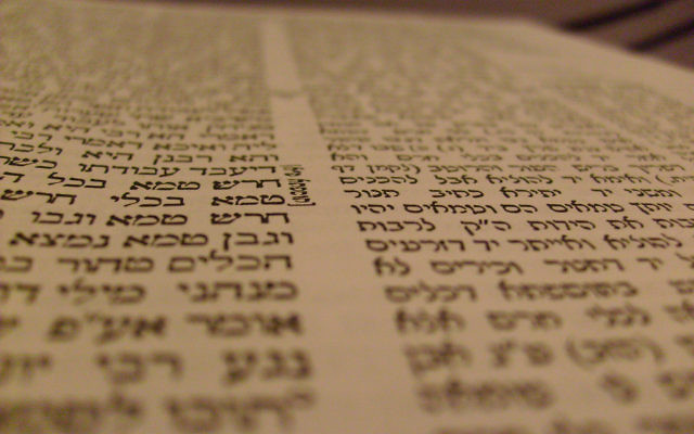 The heart of Jewish learning. A page of the Babylonian Talmud (photo credit: CC BY Chajm, Flickr)