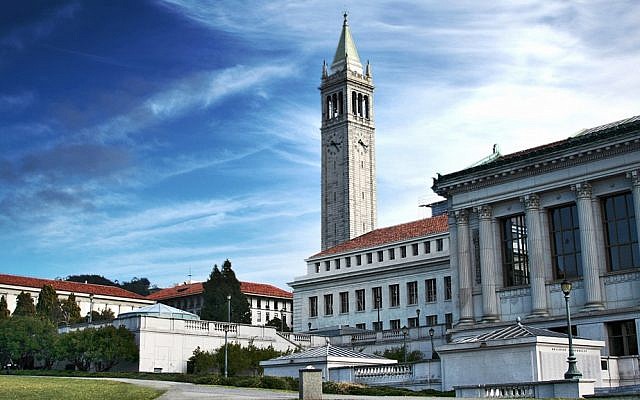 Illustrative photo of UC Berkeley  (photo credit: CC image)