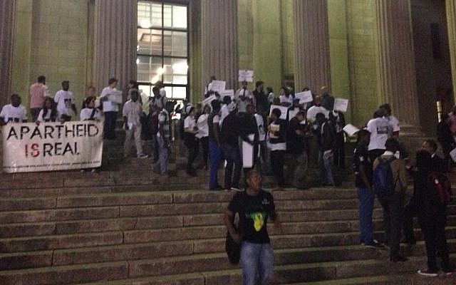 A BDS protest outside Wits University in Johannesburg, South Africa (photo credit: Power987/via Twitter)