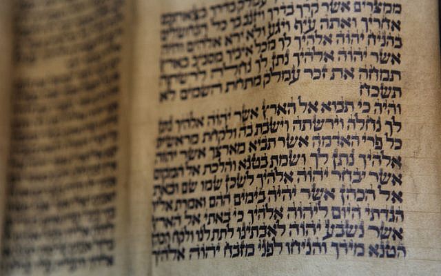 Illustrative photo of a Torah scroll (Yaakov Naumi/Flash90)