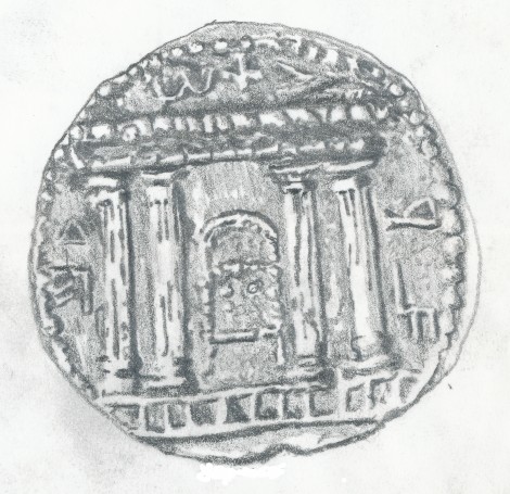 Bar Kochva coin