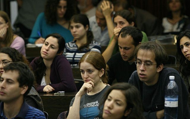 Israeli students during a lecture in the Hebrew University of Jerusalem " Har Hatsofim" or " Mount Scopus " on the first day of the academic year, November 02, 2008. Photo by Michal Fattal/Flash90.
