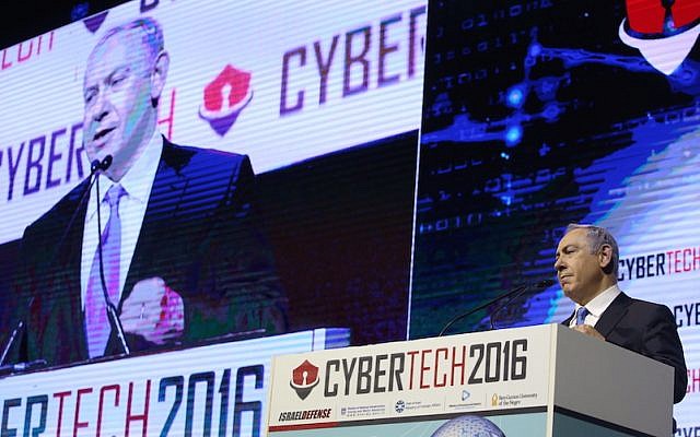 File: Prime Minister Benjamin Netanyahu speaks at the CyberTech 2016 conference in January (Courtesy)