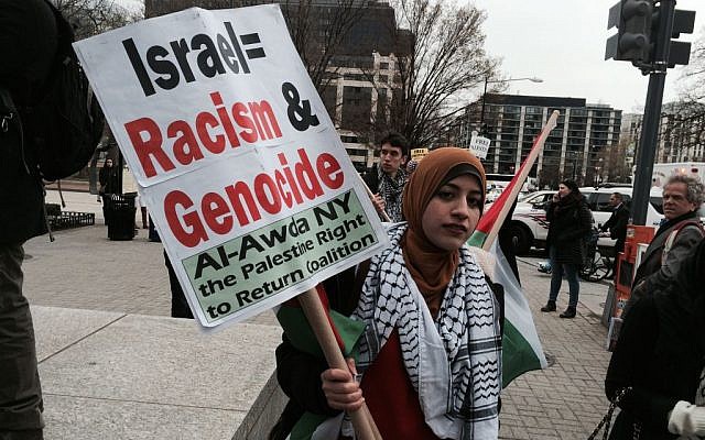 Anti-Israel protesters rally outside the annual AIPAC conference on March 20, 2016 (Eric Cortellessa/Times of Israel)