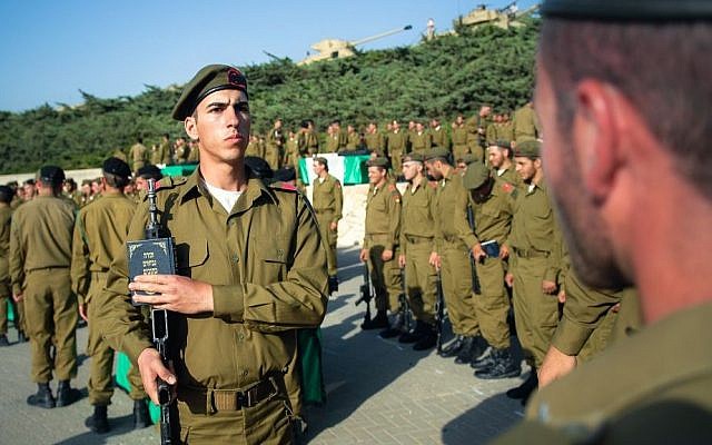 Illustrative. A swearing-in ceremony for new recruits to the IDF's Armored Corps on May 9, 2013. (Israel Defense Forces/File)