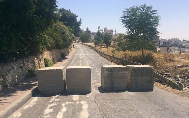 A police roadblock set up in the Jabel Mukaber neighborhood of East Jerusalem on June 17, 2016. (Israel Police)