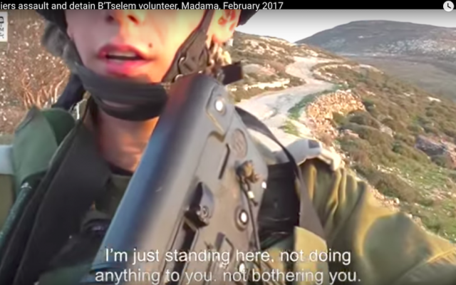 B'Tselem video screenshot