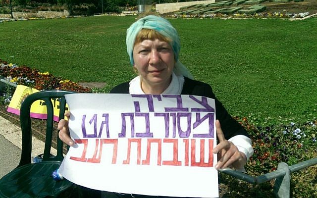 In May 2017, Zvia Gordetsky launched a hunger strike outside the Knesset after being refused a religious bill of divorce for 17 years (Courtesy)