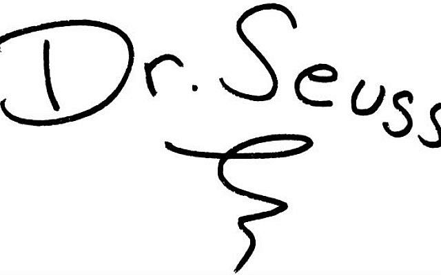 Seuss Signature (Wiki Commons)