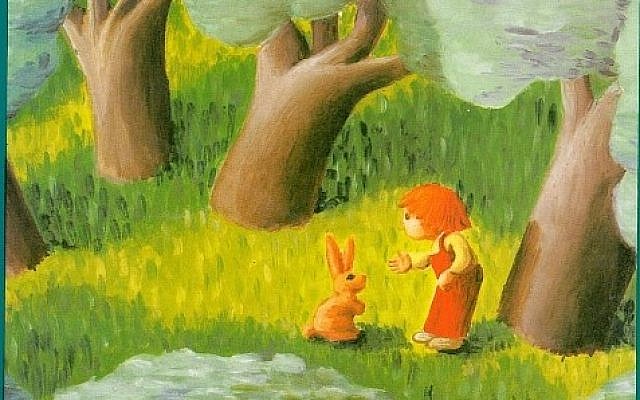 Illustrative: Cover photo from David Grossman's children's book, Itamar Meets a Rabbit (in Hebrew: Itamar pogesh arnav).