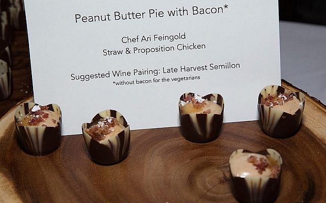 Peanut butter pie with bacon at the 'Trefa Banquet 2.0.' (Lydia Daniller)