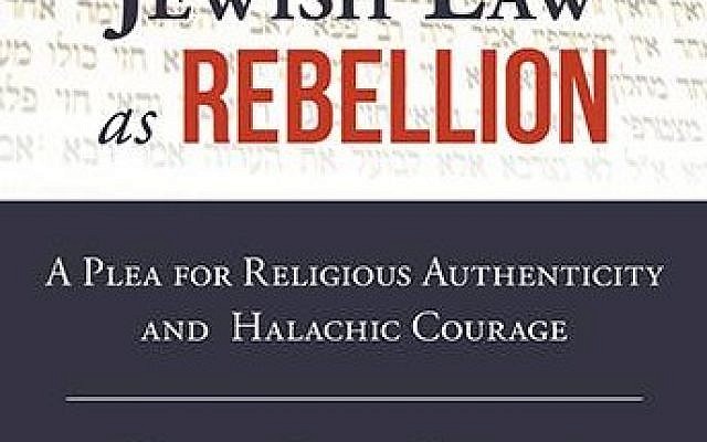 Cover of Jewish Law as Rebellion, by Nathan Lopes Cardozo. (courtesy, Johnny Solomon)