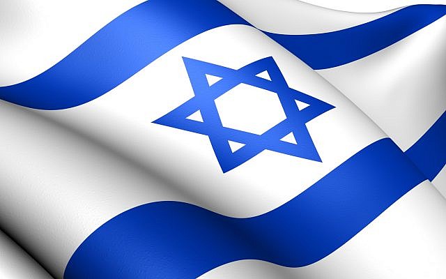 Illustrative. Israeli flag. (iStock)