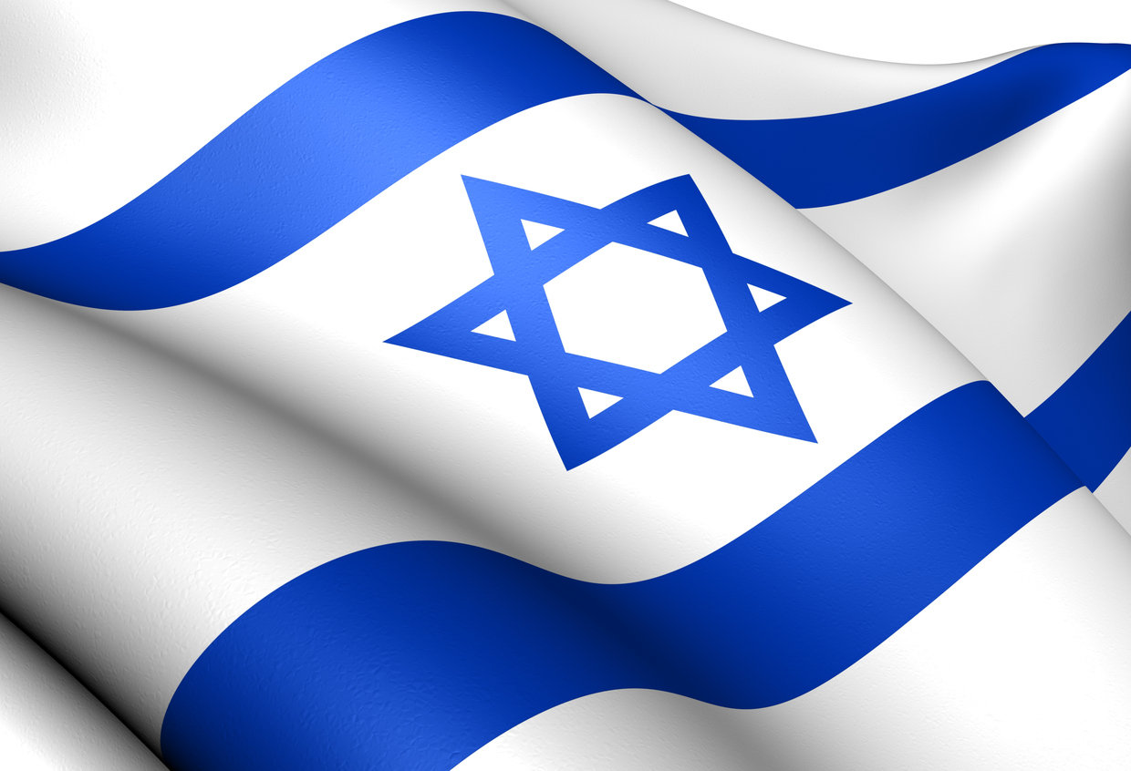 AJC and Israel together | John Shapiro | The Blogs