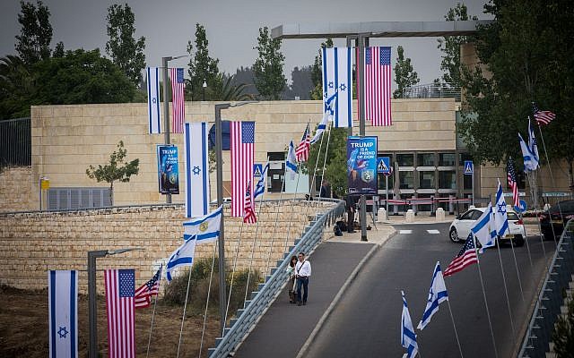 The US Consulate in Jerusalem's Arnona neighborhood, May 13, 2018. (Yonatan Sindel/Flash90)