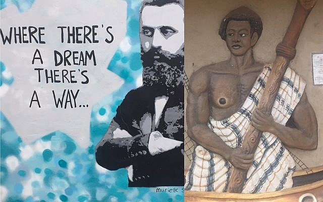 Left: mural in Tel Aviv of Theodor Herzl

Right: monument to slavery & liberation in Freetown, Sierra Leone