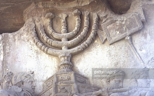 The menorah, is a seven-branched candelabrum which has been a symbol of Judaism for almost 3000 years and is the emblem of Israel. It was used in the ancient Holy Temple in Jerusalem.